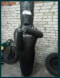 Боксерський манекен BS boyko-sport