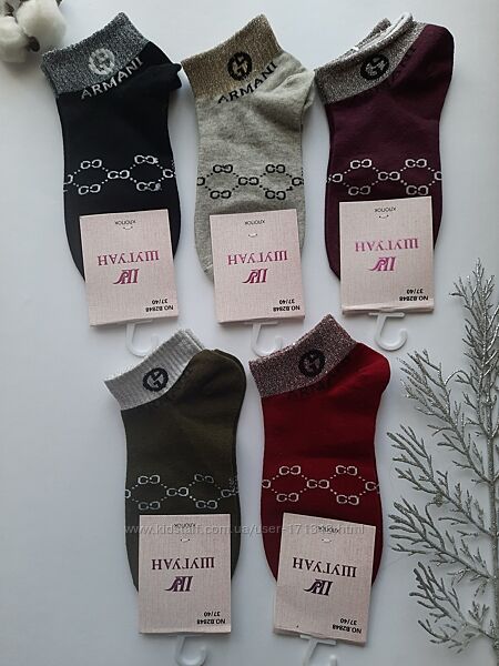 Шкарпетки жіночі короткі з люрексом і брендовими написами преміум якість 