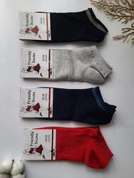 Шкарпетки жіночі короткі в сіточку однотонні з люрексом на резинці