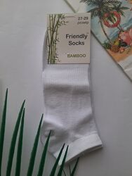 Шкарпетки чоловічі короткі бамбукові білі з якою фіксуючою резинкою
