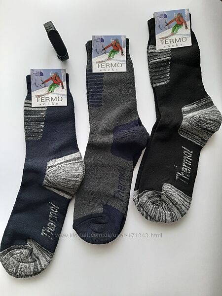 Шкарпетки чоловічі термо махра посилені п&acuteята і носок преміум якість