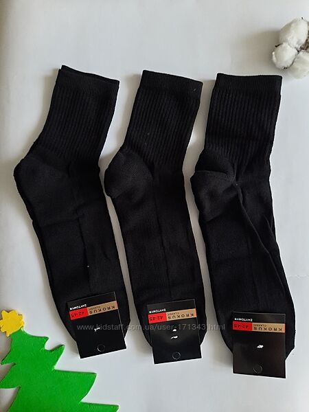 Шкарпетки чоловічі махрова стопа 42-45 розмір чорні