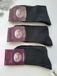 Шкарпетки кашемірові тонка вовна чорні 37-41 розмір