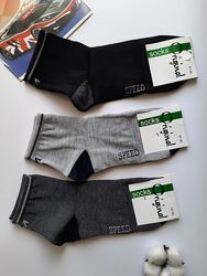 Носки мужские спортивные однотонные с небольшой надписью crazy socks