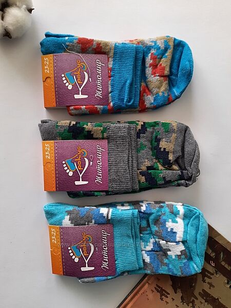 Шкарпетки жіночі камуфляжні