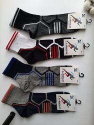 Шкарпетки чоловічі спортивні трекінгові kardesler