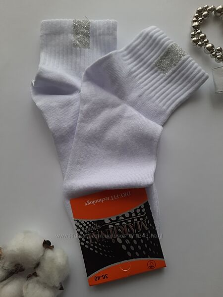 Шкарпетки жіночі білі з люрексом на резинці ароматизовані marjinal турецькі