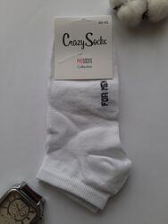 Шкарпетки чоловічі короткі білі 40-45 розмір 