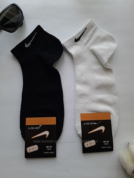 Шкарпетки чоловічі короткі сітка з брендовим значком luxe україна