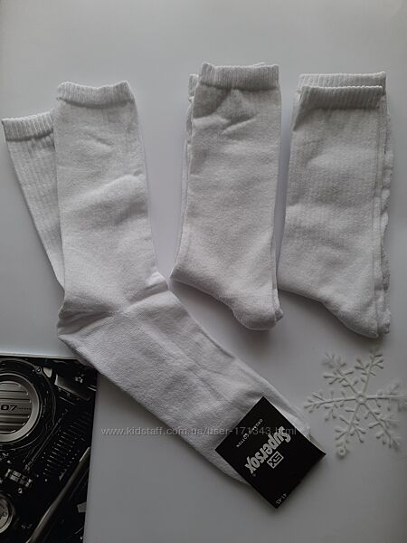 Шкарпетки чоловічі махрова стопа ультрависокі білі україна