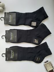 Шкарпетки чоловічі 42-48 розмір на стопі преміум якість
