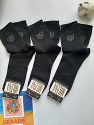 Шкарпетки чоловічі з льоном з гербом України виробник Україна