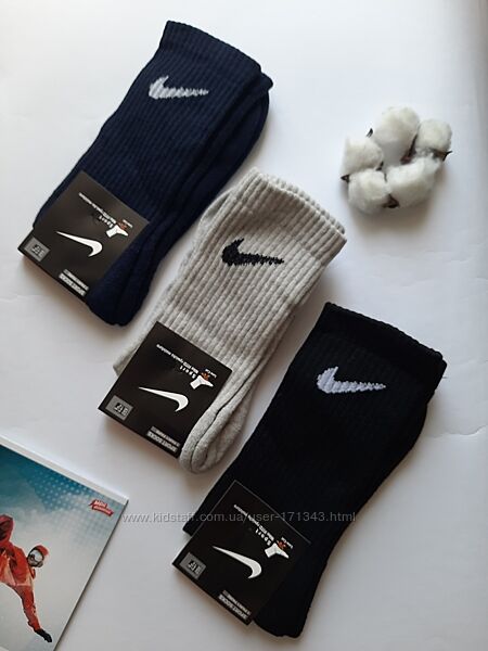 Шкарпетки чоловічі високі махрова стопа з брендовим значком