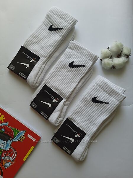 Шкарпетки чоловічі високі махрова стопа білі з брендовим значком