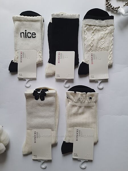 Шкарпетки жіночі високі чорно білі з переробленою бавовняної пряжі якість
