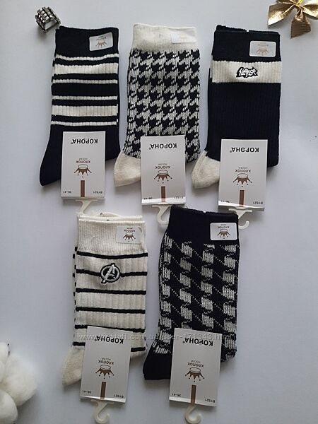 Шкарпетки жіночі бавовняні ультрависокі в рубчик чорно-білі різні варіанти