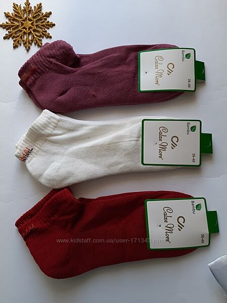 Шкарпетки жіночі бамбукові махра стопа однотонні calze more преміум якість