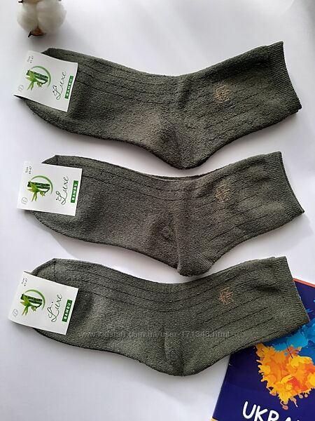 Шкарпетки чоловічі махрові з гербом олива luxe україна