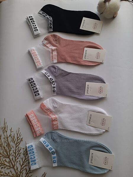 Шкарпетки жіночі бавовняні з капроном на резинці преміум якість