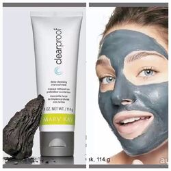 Вугільна маска-детокс 