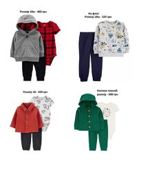 Комплекты наборы Carters 12м, 18м 24м