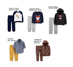 Костюмы набор разные двунитка и на флисе carters 3т, 4т, 5т