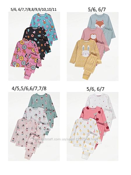 Піжама поштучно бавовна george 5-14 років