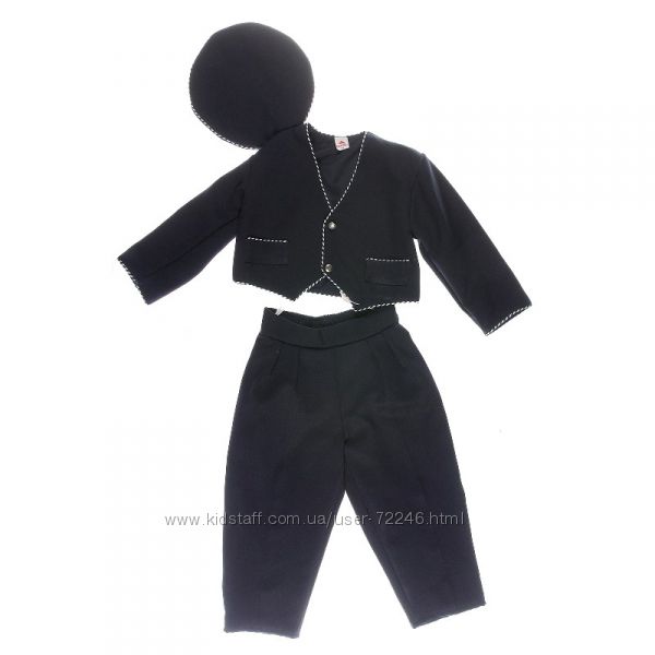 КОСТЮМЫ ДЕТСКИЕ