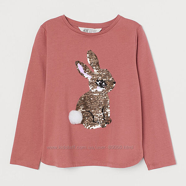 Реглан H&M с кроликом реверсные пайетки