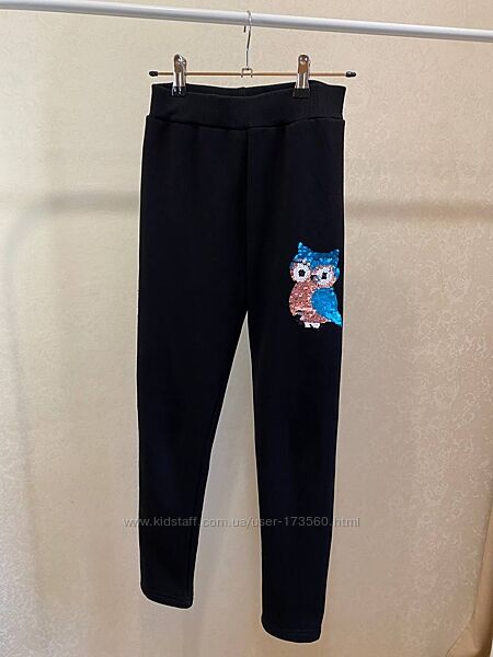 Лосины на меху