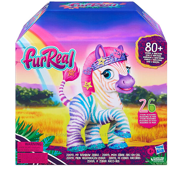 Интерактивная радужная Зебра furReal Zenya Rainbow Zebra F6373