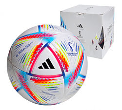 Мяч футбольный Adidas 2022 World Cup Al Rihla League BOX H57782 - 4-5 р.