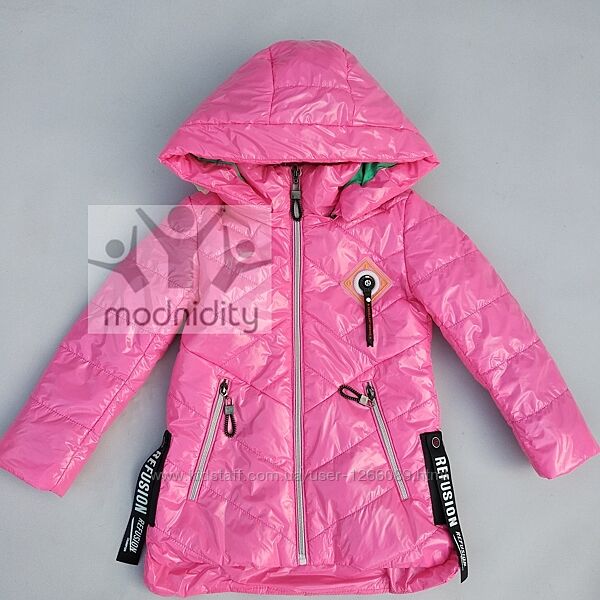 Куртка для девочки демисезонная детская розовая осенняя весенняя курточка