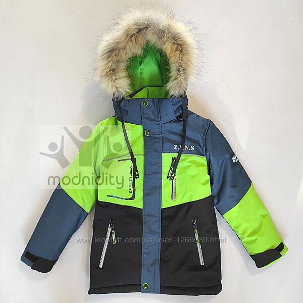 Куртка зимова для хлопчика тепла на 122 термо тепла нова термокуртка