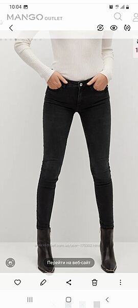 Черные джинсы. Бренд Манго. Mango. Размер 32.