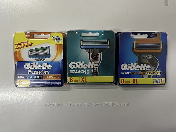 Сменные кассеты для бритья Gillette  в ассортименте 