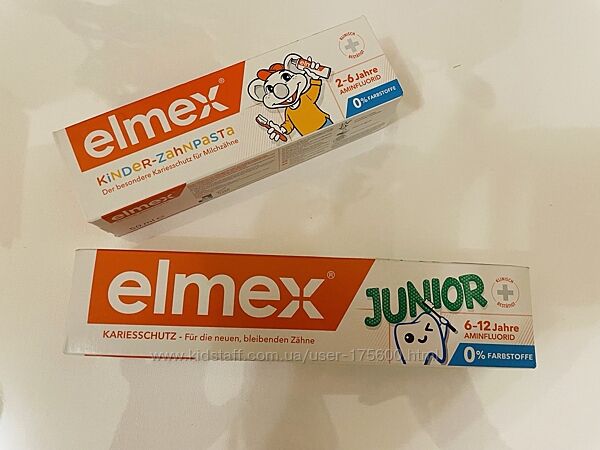 Зубная паста Elmex для детей