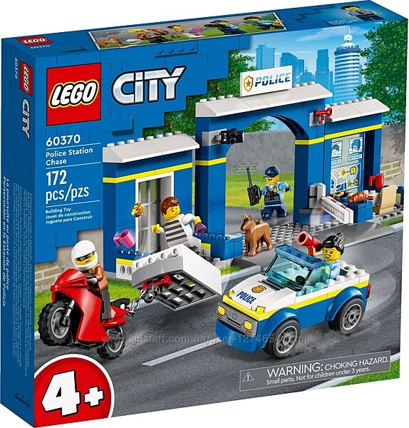 LEGO City Преследование на полицейском участке 60370