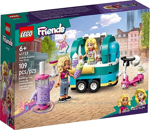 Lego Friends Бабл и кафе на колесах 41733