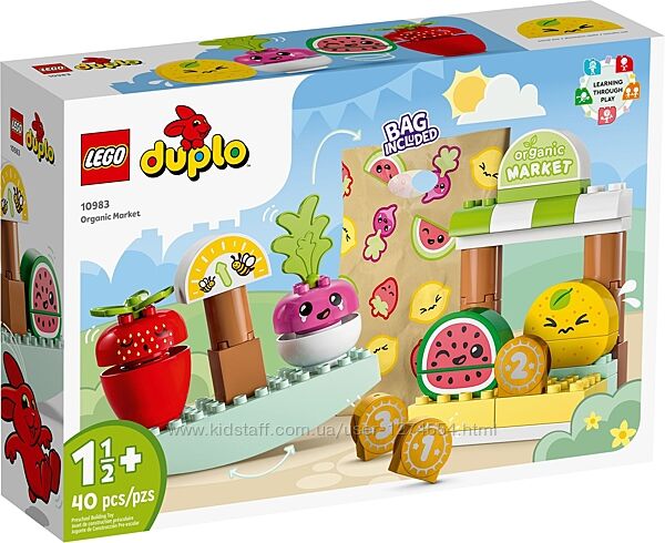 Lego Duplo Органический рынок 10983