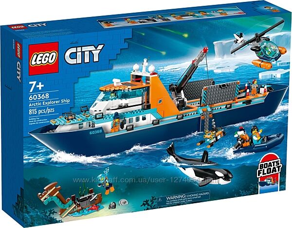 Lego City Арктический исследовательский корабль 60368