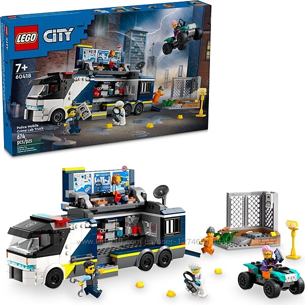 Lego City Мобильная полицейская криминалистическая лаборатория 60418