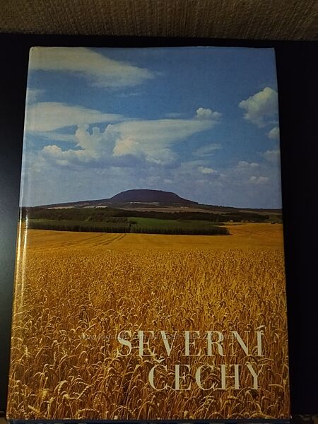 Книга фотоальбом Северочешская область Богемия 1980 г