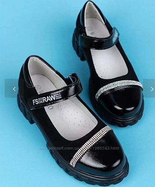 Туфлі    на девочку