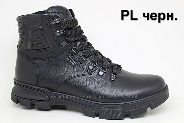 Ботинки мужские Clubshoes зимние кожаные черные на молнии и шнуровке. 