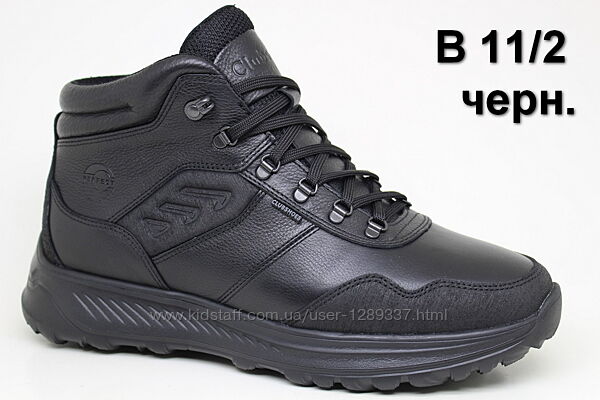 Ботинки мужские Clubshoes спортивные зимние кожаные черные на шнуровке  