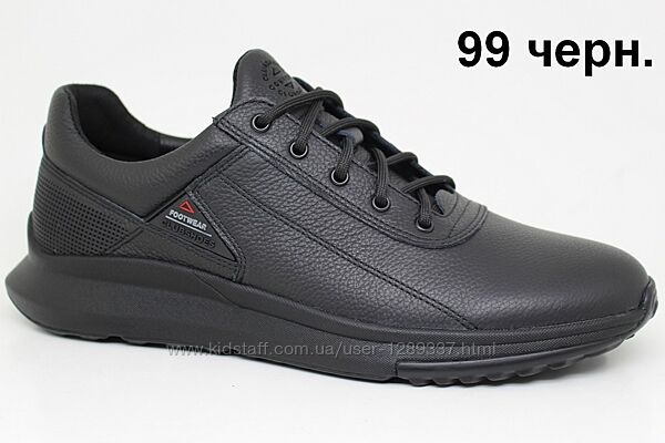 Мужские кожаные кроссовки, кеды Clubshoes Footwear черные 