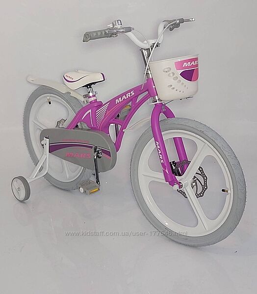 Магнезиевый Велосипед MARS 16, 18, 20 для девочек