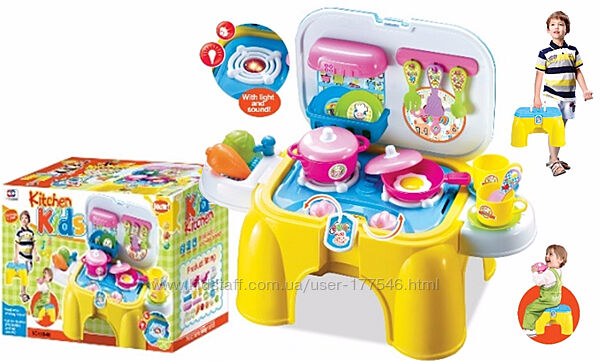 Детский игровой набор Кухонный гарнитур 008-98