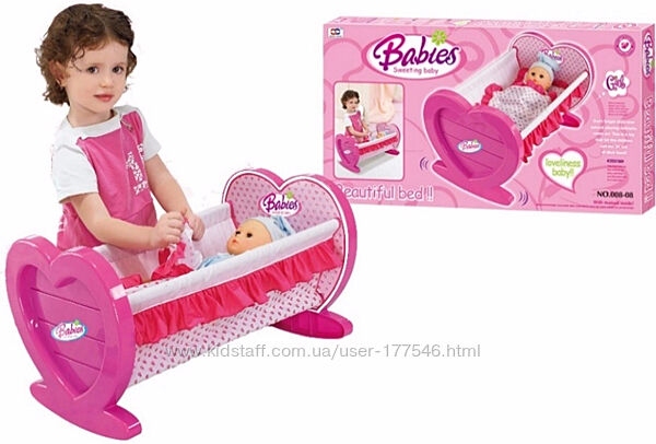 Розовая кроватка для куклы 008-08